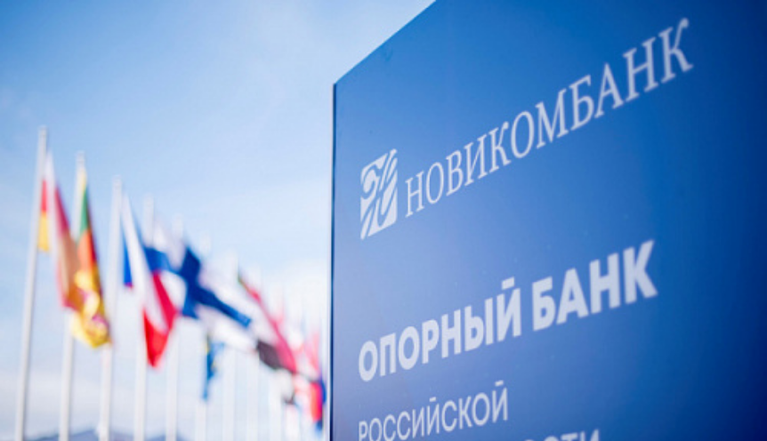 Контрольная работа по теме Оценка компании ОАО 'Газпром' газораспределение Челябинск