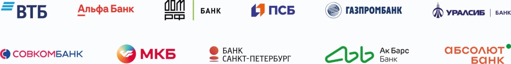 Банки 2.jpg Банки 2.jpg