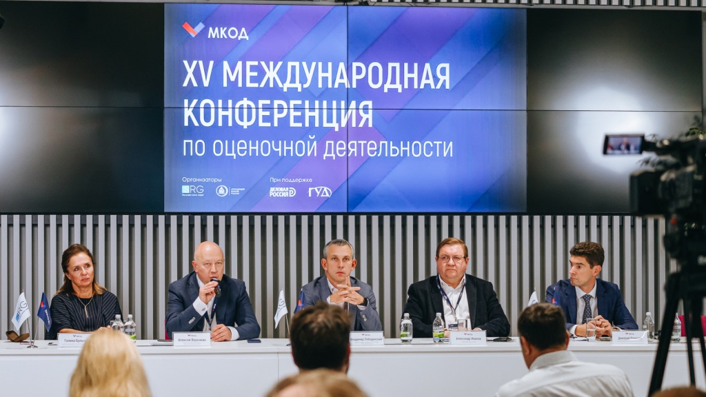 Для сайта (4).jpg